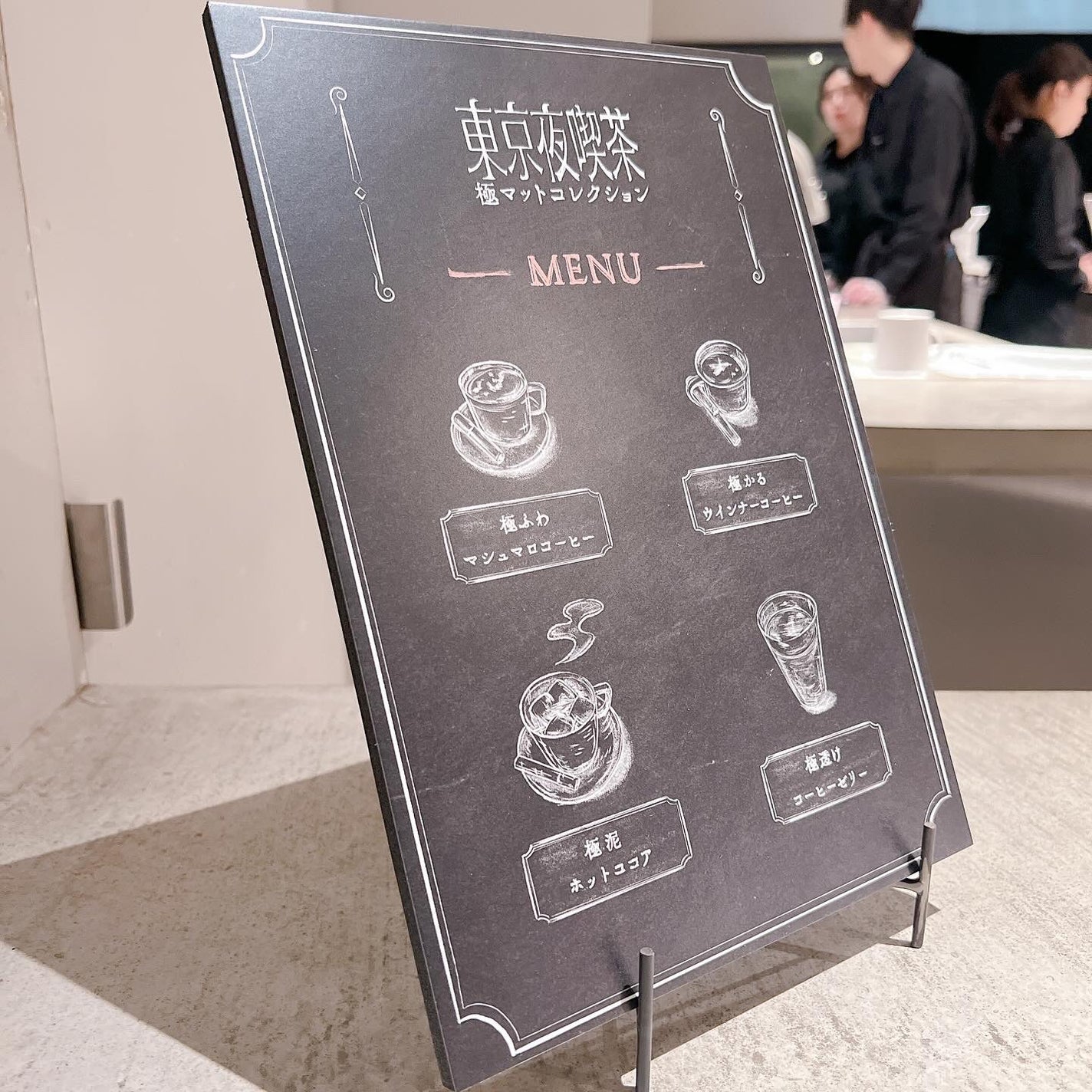 マットラテリキッドシャドウ/KATE/リキッドアイシャドウを使ったクチコミ(5枚目)