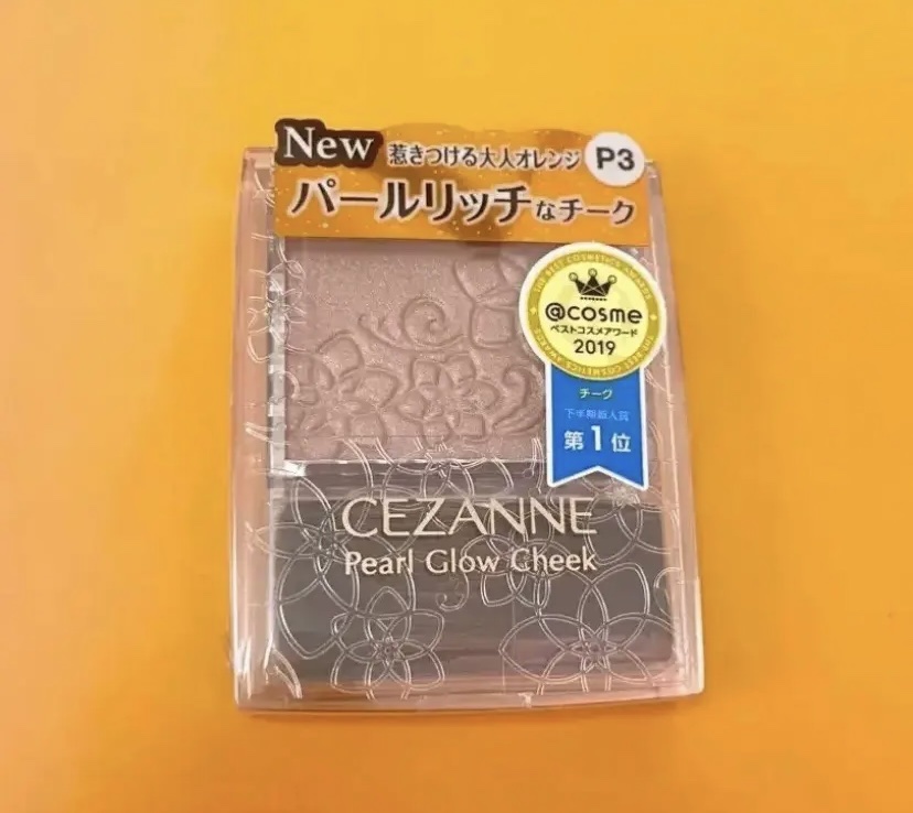 パールグロウチーク/CEZANNE/パウダーチークを使ったクチコミ（1枚目）