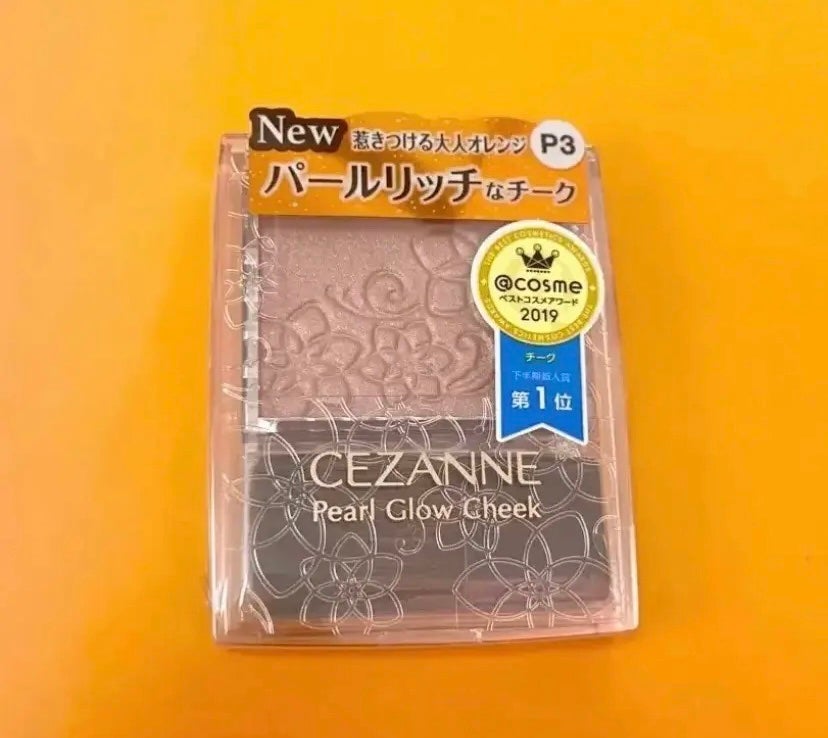 パールグロウチーク/CEZANNE/パウダーチークを使ったクチコミ(1枚目)