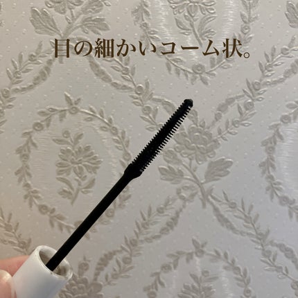 耐久カールマスカラ/CEZANNE/マスカラを使ったクチコミ(2枚目)