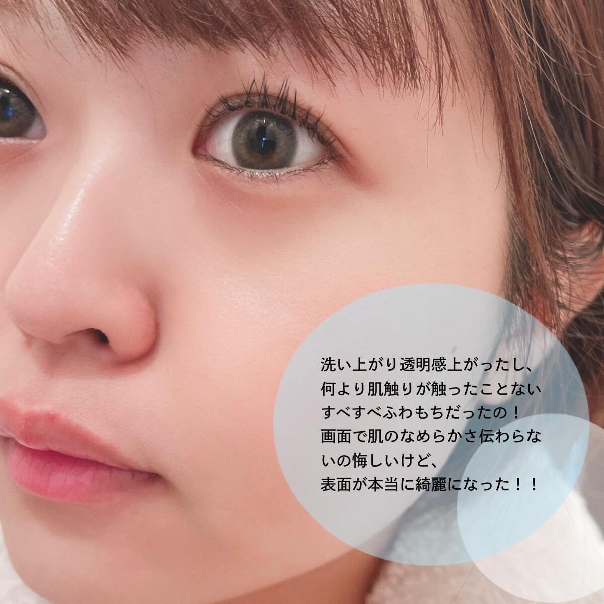 コンフォート オイル スクラブ/CLARINS/スクラブ・ゴマージュを使ったクチコミ(3枚目)