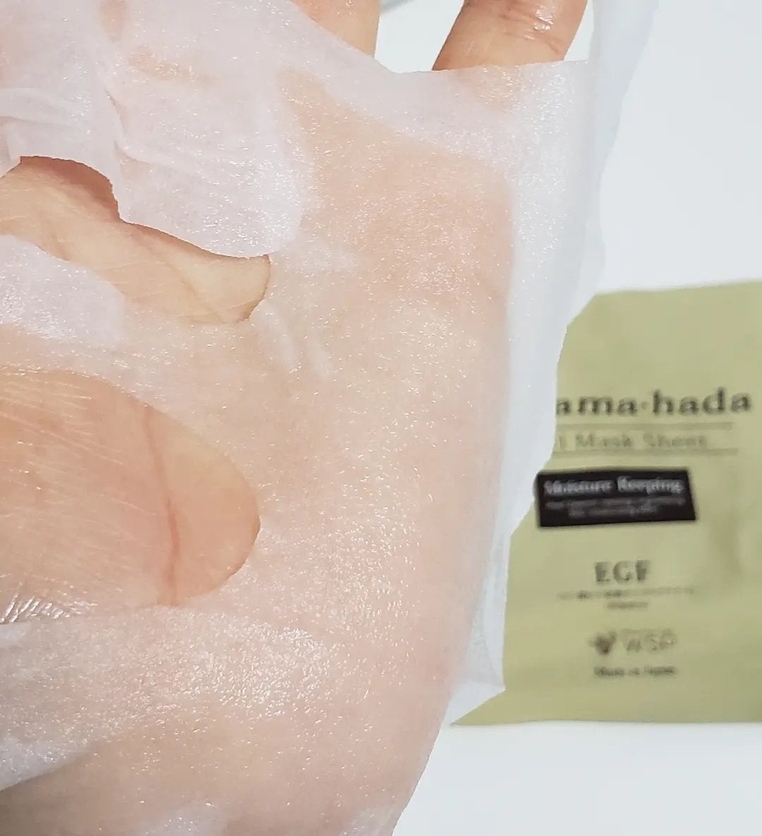 madama・hada 高保湿パールマスクシート/madama・hada(真珠肌)/シートマスク・パックを使ったクチコミ(5枚目)