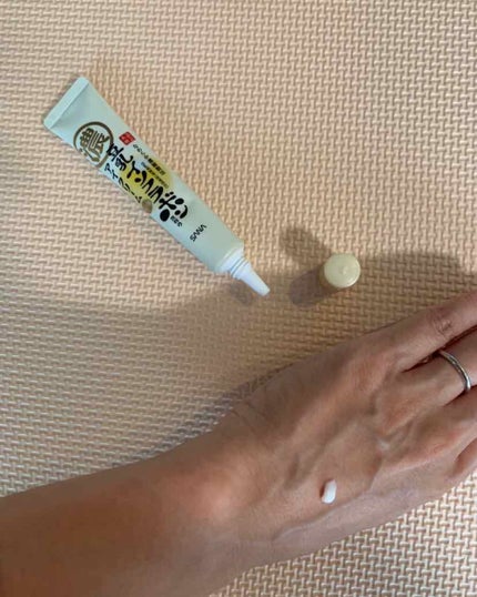 リンクルアイクリーム N/なめらか本舗/アイケア・アイクリームを使ったクチコミ(1枚目)