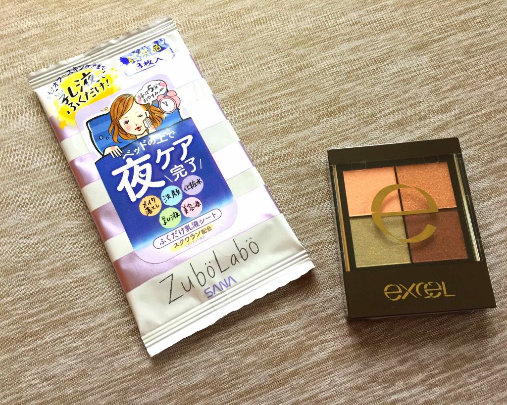 リアルクローズシャドウ/excel/アイシャドウパレットを使ったクチコミ（1枚目）