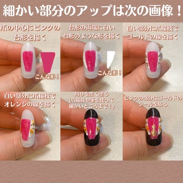 ネイルホリック Juicy color OR211/ネイルホリック/マニキュアを使ったクチコミ（3枚目）