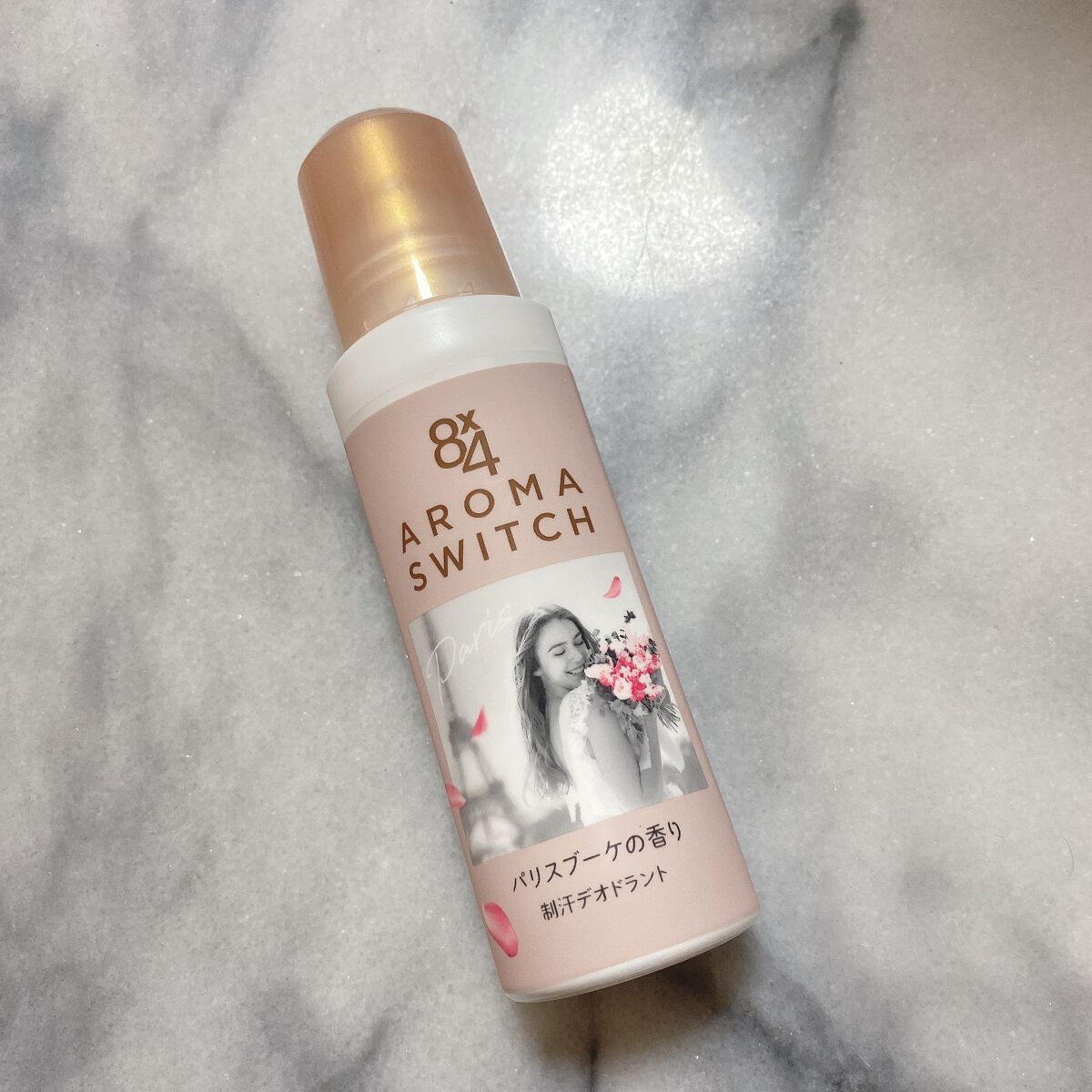 8x4 アロマスイッチ ロールオン パリスブーケの香り/8x4/デオドラント・制汗剤を使ったクチコミ(1枚目)