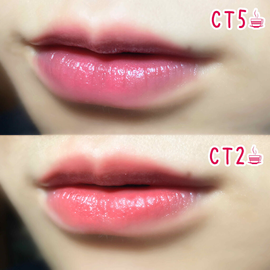 カラーティントリップ/CEZANNE/リップティントを使ったクチコミ（3枚目）