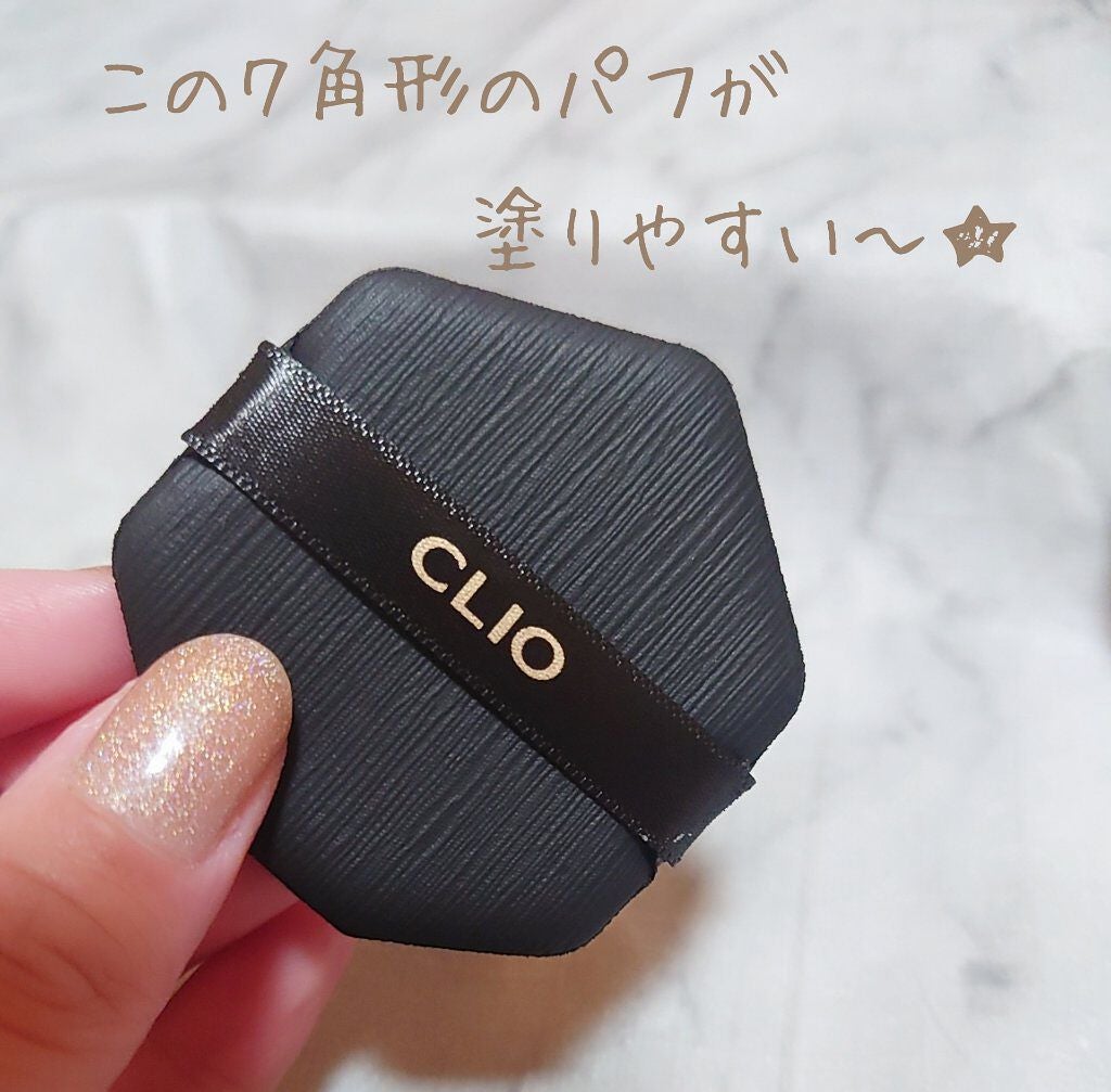 キル カバー フィクサー クッション/CLIO/クッションファンデーションを使ったクチコミ(3枚目)