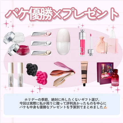 試してみた】Libroaria Eau de parfum 「葡萄色の日記 試してみた】Libroaria Eau de parfum 「葡萄色の日記