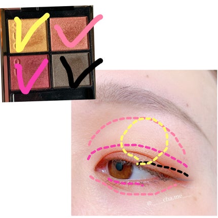 シグニチャー カラー アイズ/SUQQU/アイシャドウパレットを使ったクチコミ(5枚目)