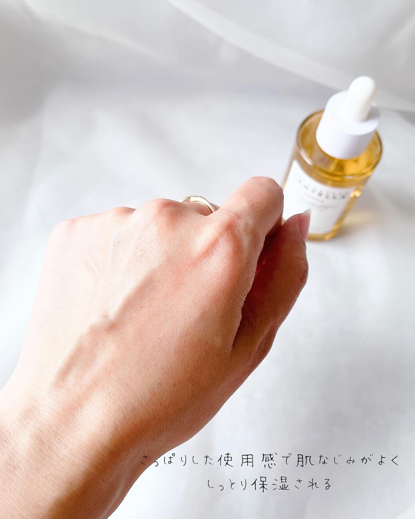 センテラ アンプル/SKIN1004/美容液を使ったクチコミ(5枚目)