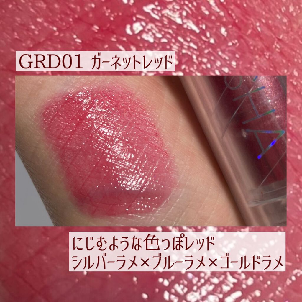 グリッタープリズム ティントリップ/MISSHA/口紅を使ったクチコミ(4枚目)