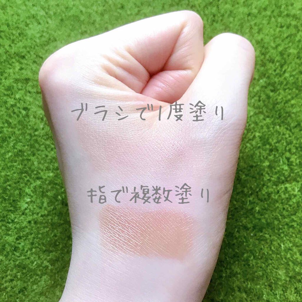 パールグロウハイライト/CEZANNE/パウダーハイライトを使ったクチコミ(3枚目)