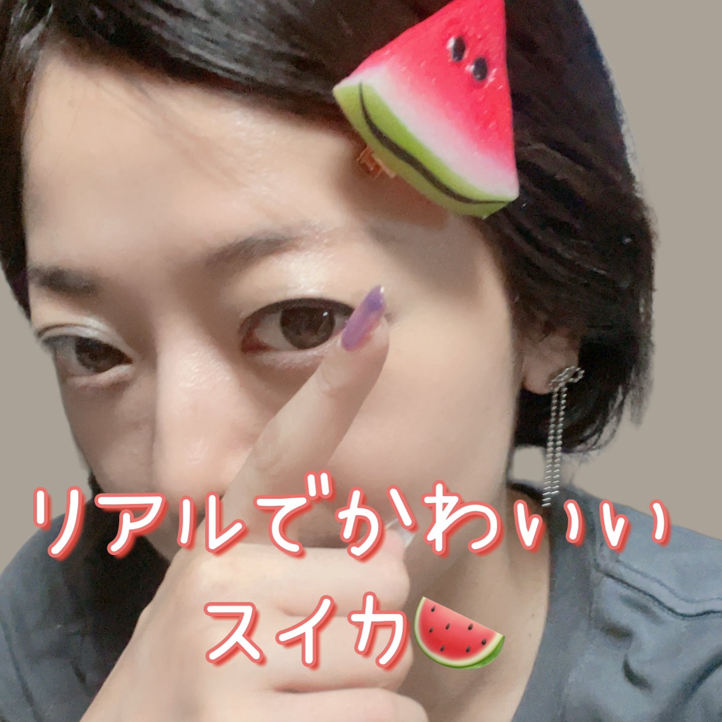 前髪クリップ/セリア/ヘアケアグッズを使ったクチコミ(2枚目)