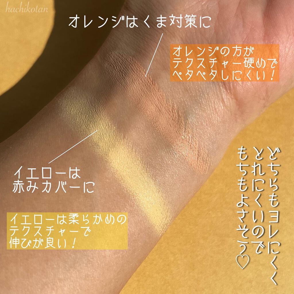 フーミー ヌメリップ/WHOMEE/口紅を使ったクチコミ(9枚目)