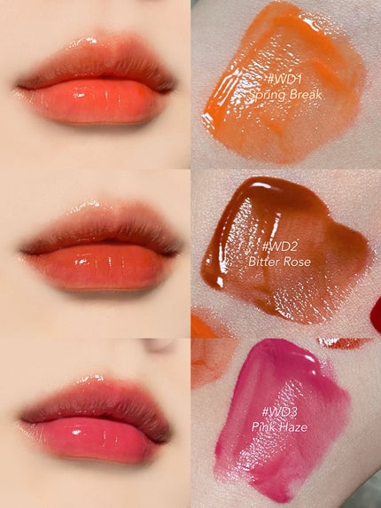 ザ ウォータリーデューティント/MERZY/リップティントを使ったクチコミ(4枚目)