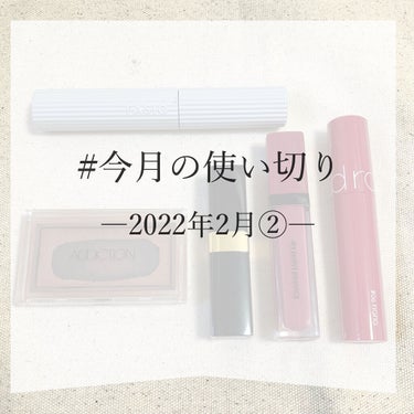 クラッシュド リキッド リップ 09 インアジャム/BOBBI BROWN/口紅を使ったクチコミ（1枚目）