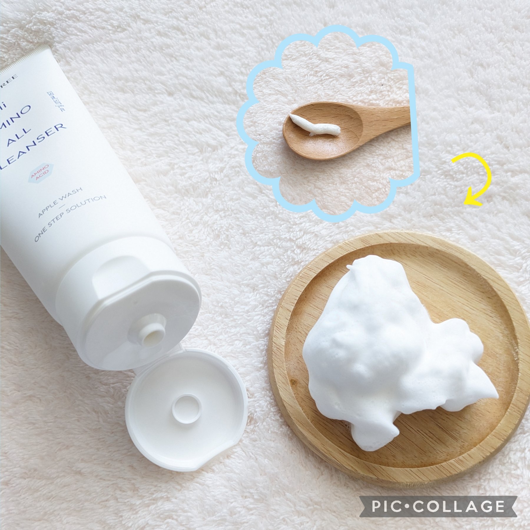 アーバンシェード カバーアンドフィット サントーンアップ サンケア/DEWYTREE/日焼け止めローションを使ったクチコミ（2枚目）