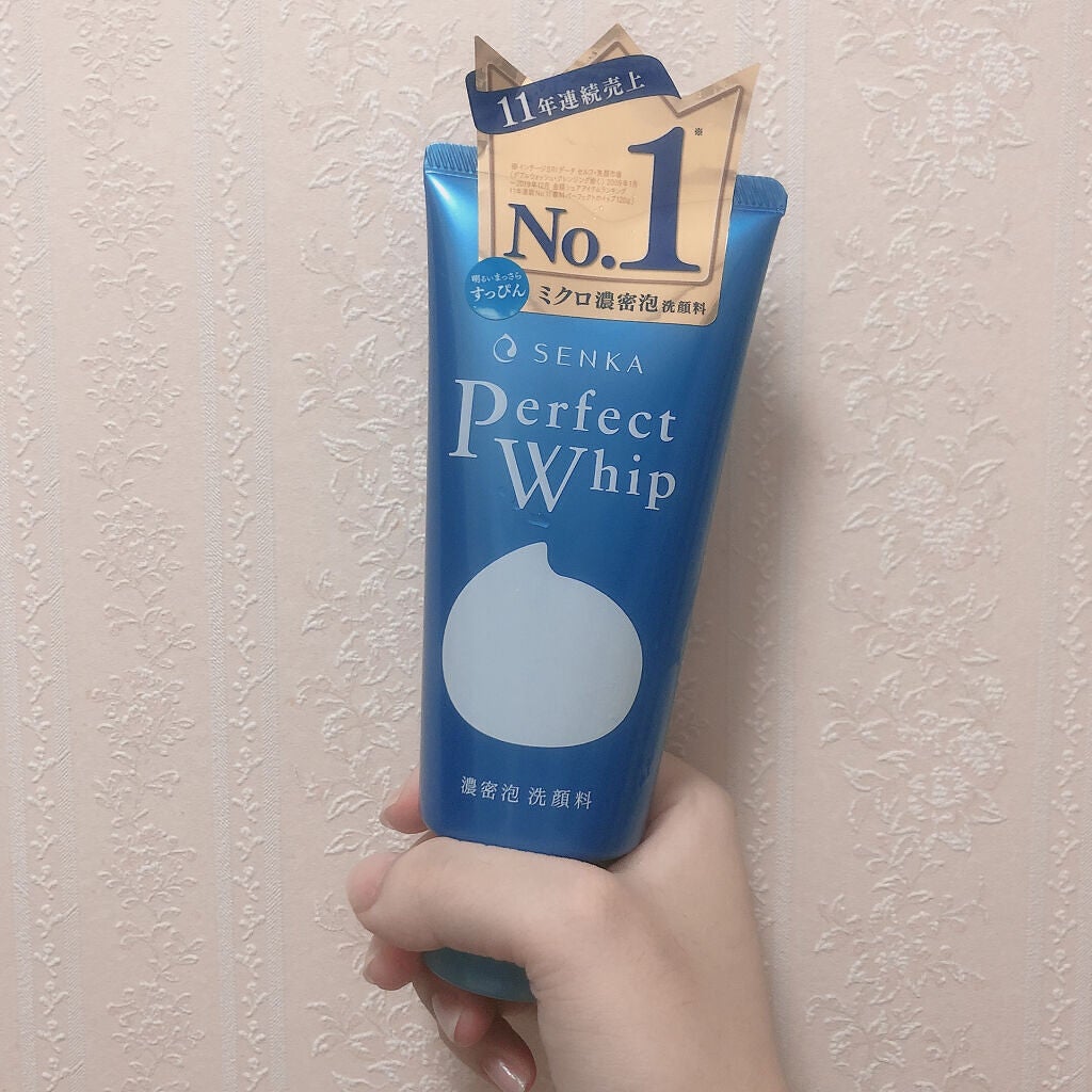 パーフェクトホイップu/SENKA(専科)/洗顔フォームを使ったクチコミ(1枚目)