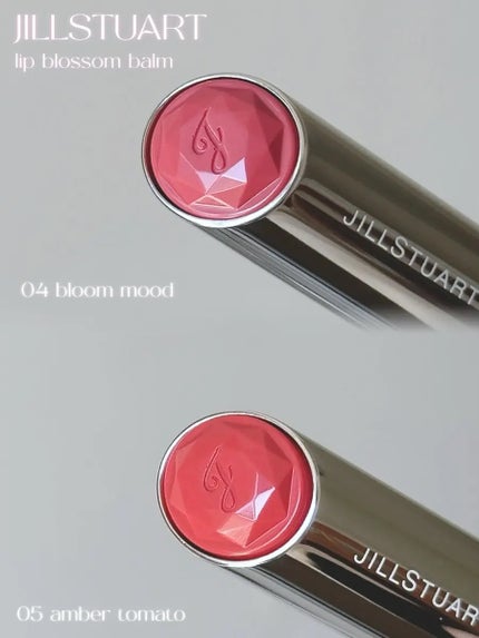 ジルスチュアート リップブロッサム バーム/JILL STUART/口紅を使ったクチコミ(2枚目)