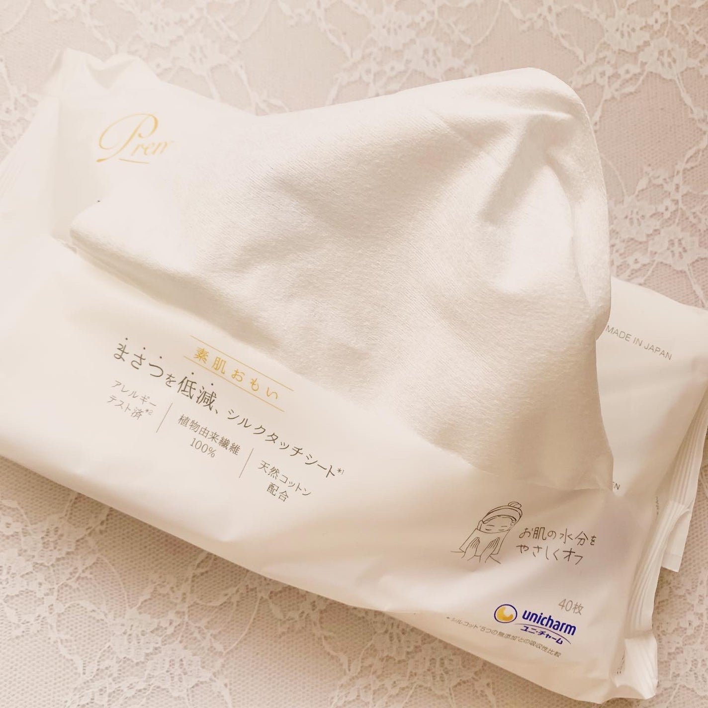 シルコットフェイシャルタオル 素肌おもい プレミアム/シルコット/クレンジングタオルを使ったクチコミ(2枚目)