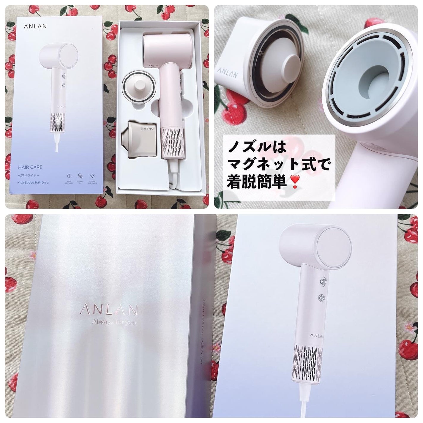 ダブルケアドライヤー/ANLAN/ドライヤーを使ったクチコミ(2枚目)