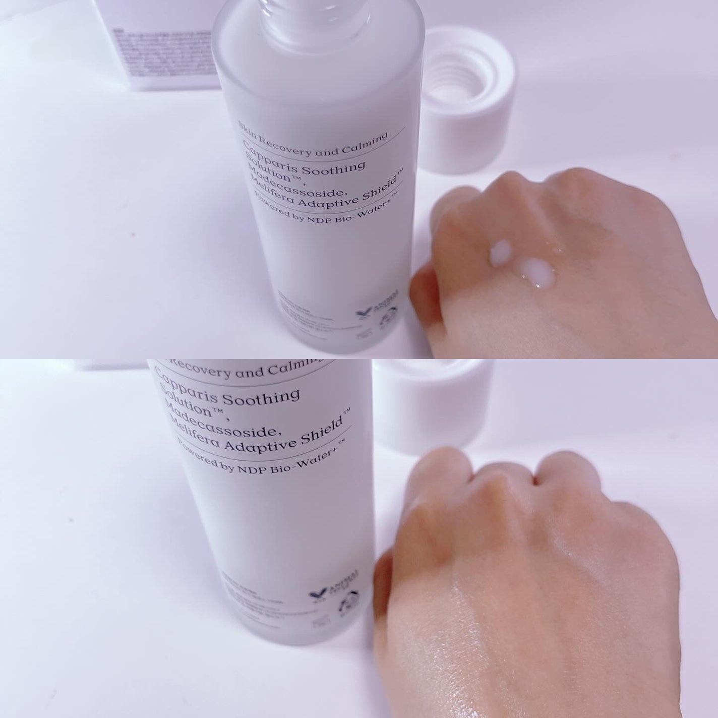 Green Caper Toner Essence/NATURAL DERMA PROJECT/化粧水を使ったクチコミ(3枚目)