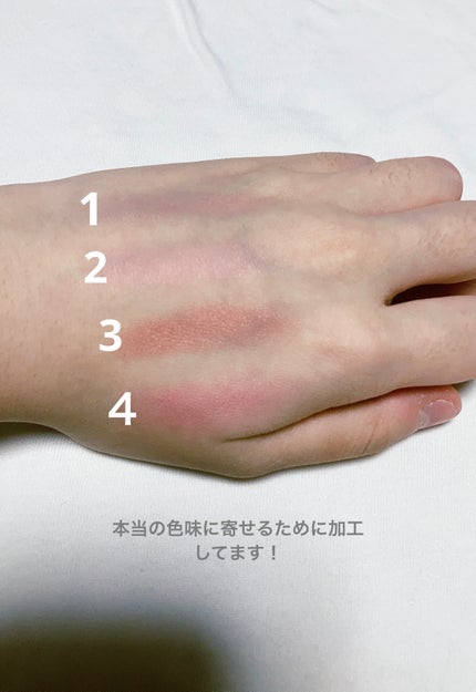 パウダー チーク/ちふれ/パウダーチークを使ったクチコミ(9枚目)