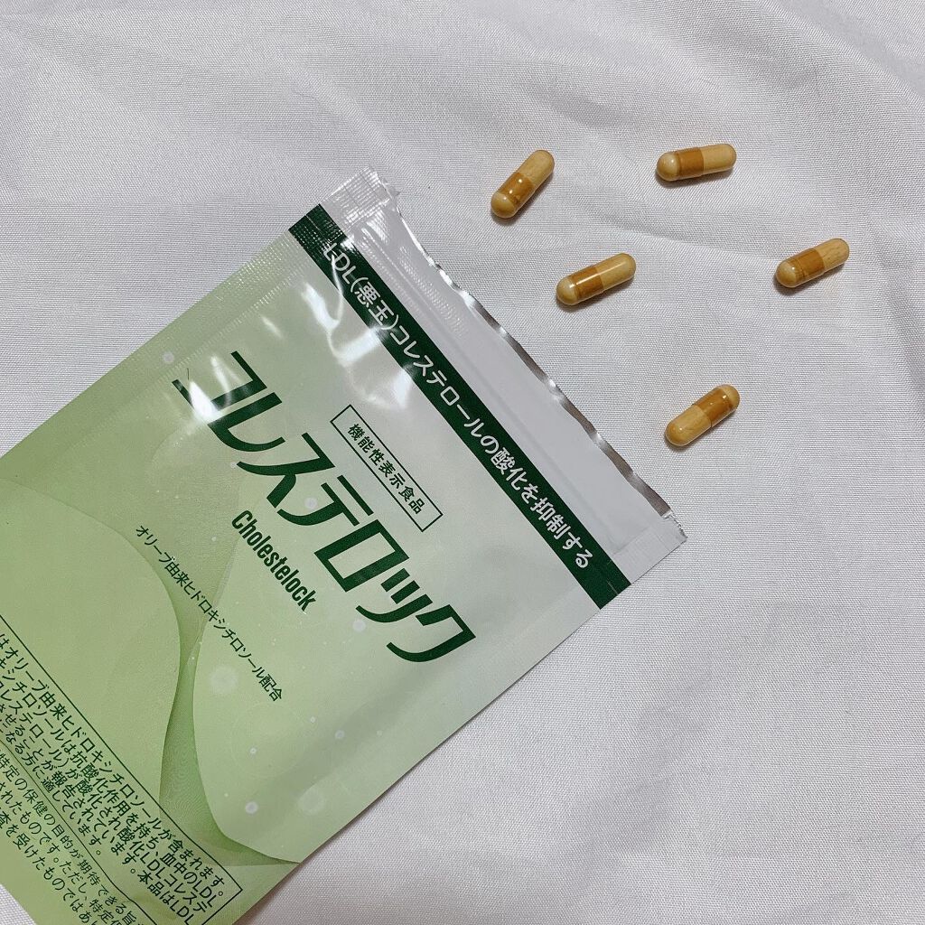 コレステロック/ヴィジョンステイト/健康サプリメントを使ったクチコミ(1枚目)