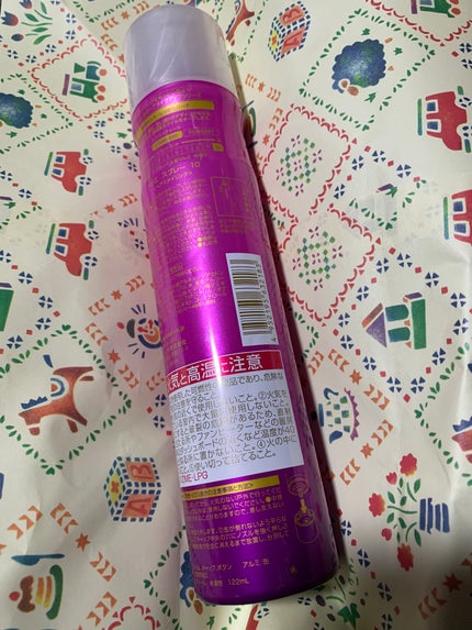 トリエ フィックス スプレー 10/LebeL/ヘアスプレーを使ったクチコミ(2枚目)