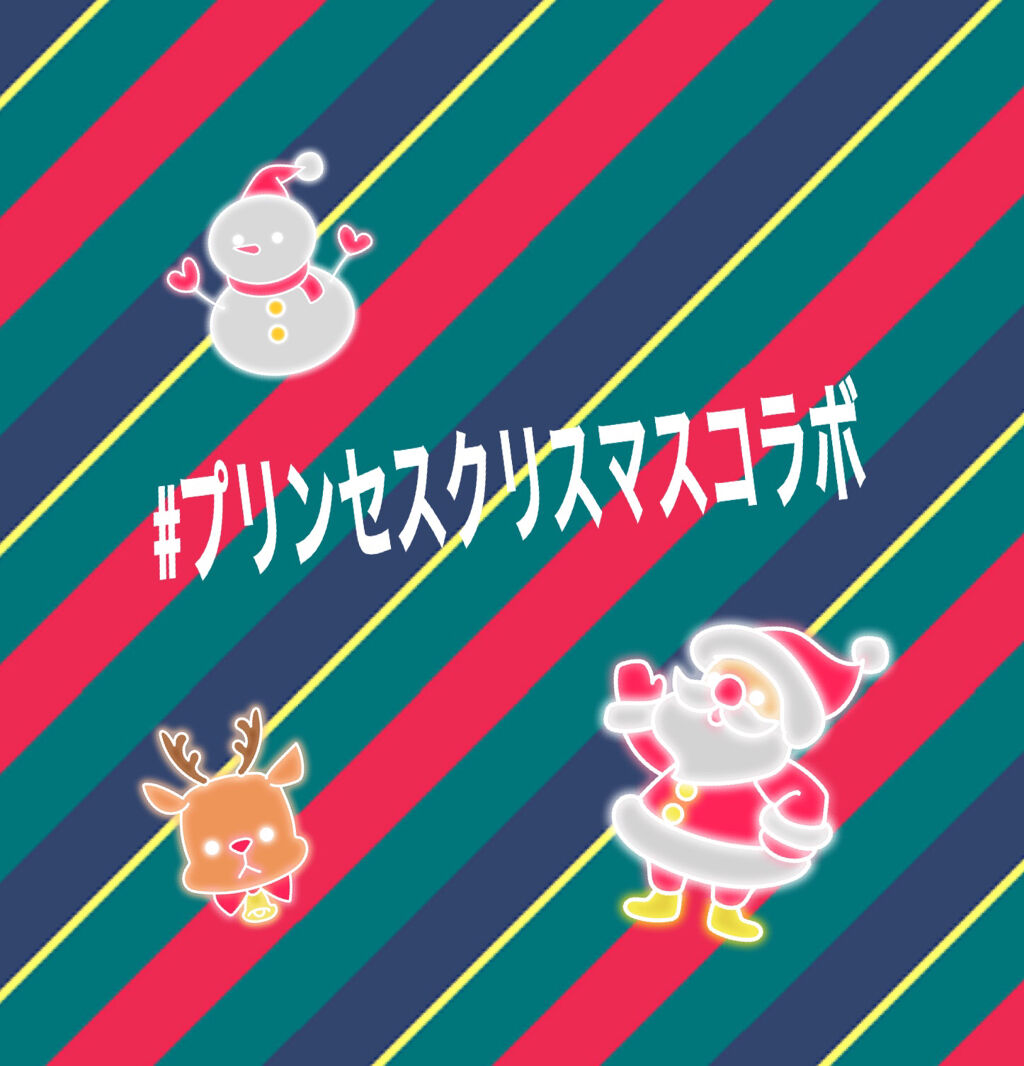 ベターリップトーク RD306 コールドブラッド/ETUDE/口紅を使ったクチコミ（1枚目）