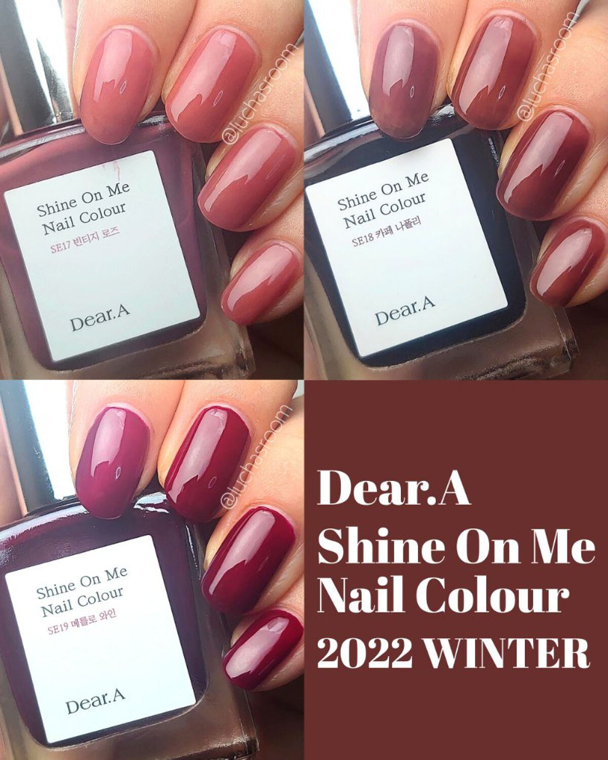 シャインオンミーネイルカラー SE17.ヴィンテージローズ/Dear.A/マニキュアを使ったクチコミ（1枚目）