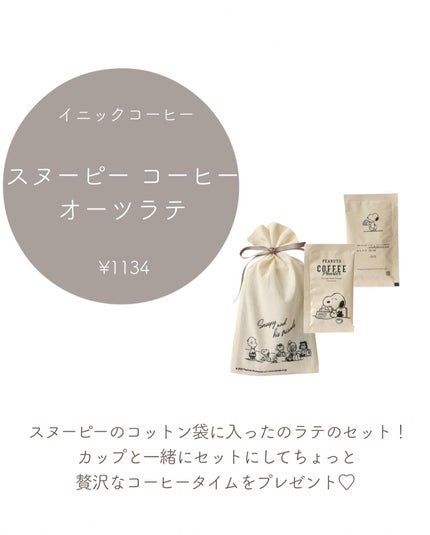 ネイルラッカー リムーバー/JILL STUART/除光液を使ったクチコミ(8枚目)