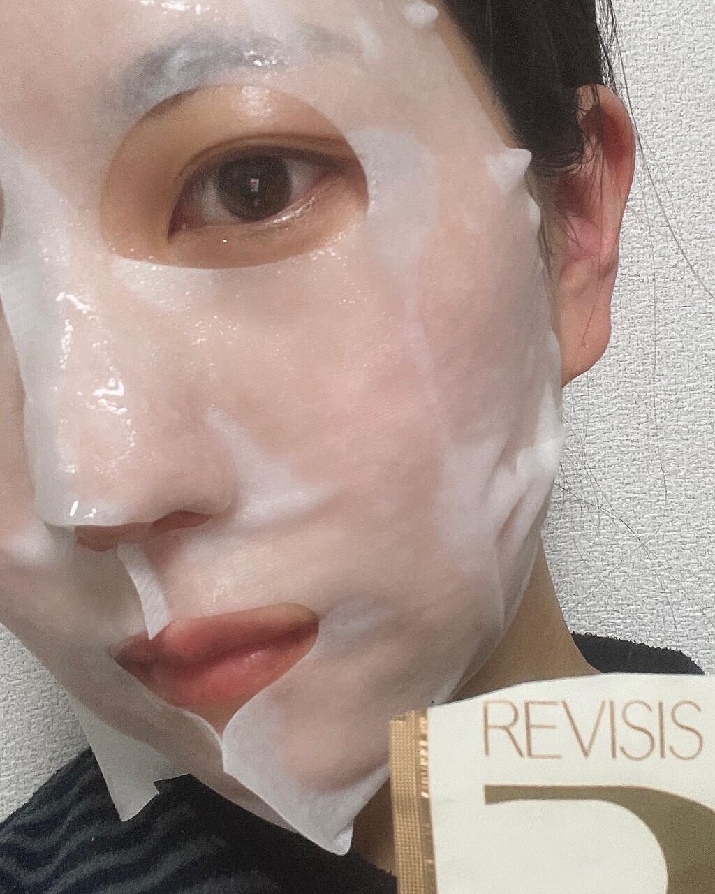 モイストフェイシャルパック/リバイシス/シートマスク・パックを使ったクチコミ(3枚目)