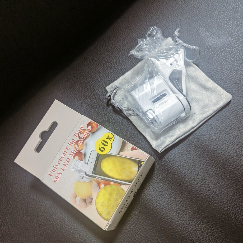 TXトーニングエッセンス1000SHOT/VT/美容液を使ったクチコミ（3枚目）