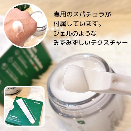 ロイヤルブラックスネイルクリーム/Dr.G/フェイスクリームを使ったクチコミ(3枚目)