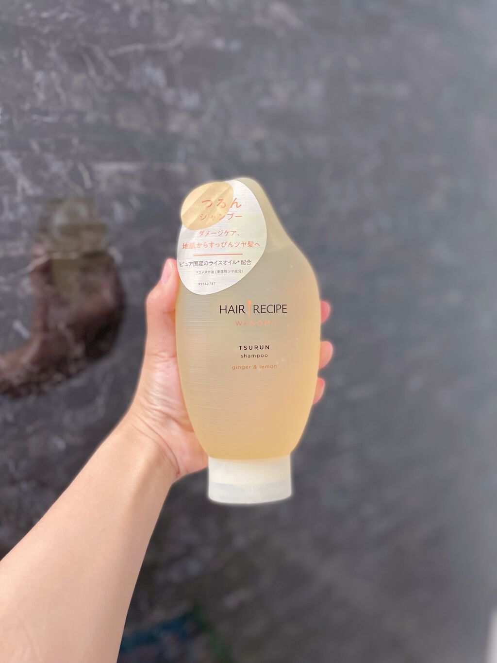 つるん シャンプー/トリートメント/WANOMI/シャンプー・コンディショナーを使ったクチコミ(2枚目)