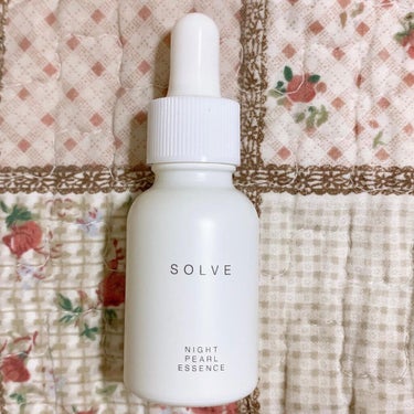 SOLVE ナイトパールエッセンスのクチコミ「SOLVEのナイトパールエッセンスを使用しました😊

99%美容成分で出来た全身に使える美白美.....」（3枚目）