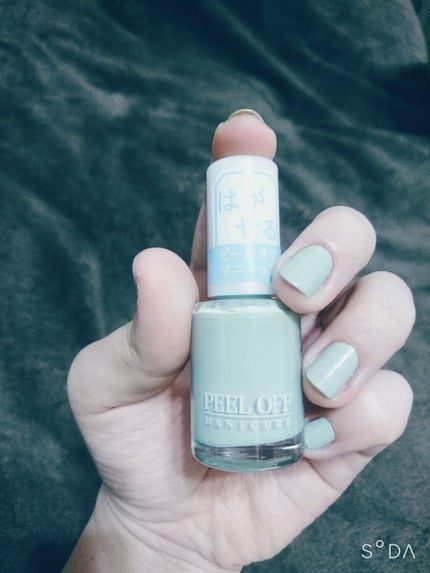 ピールオフマニキュア/DAISO/マニキュアを使ったクチコミ(1枚目)