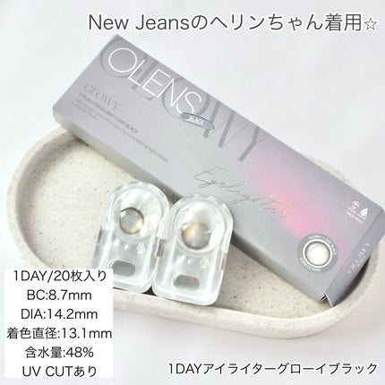 Glowy 1day/OLENS/ワンデー(1DAY)カラコンを使ったクチコミ(2枚目)