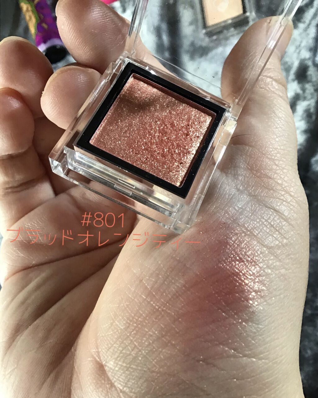 eyeshadow/SLN/単色アイシャドウを使ったクチコミ（2枚目）