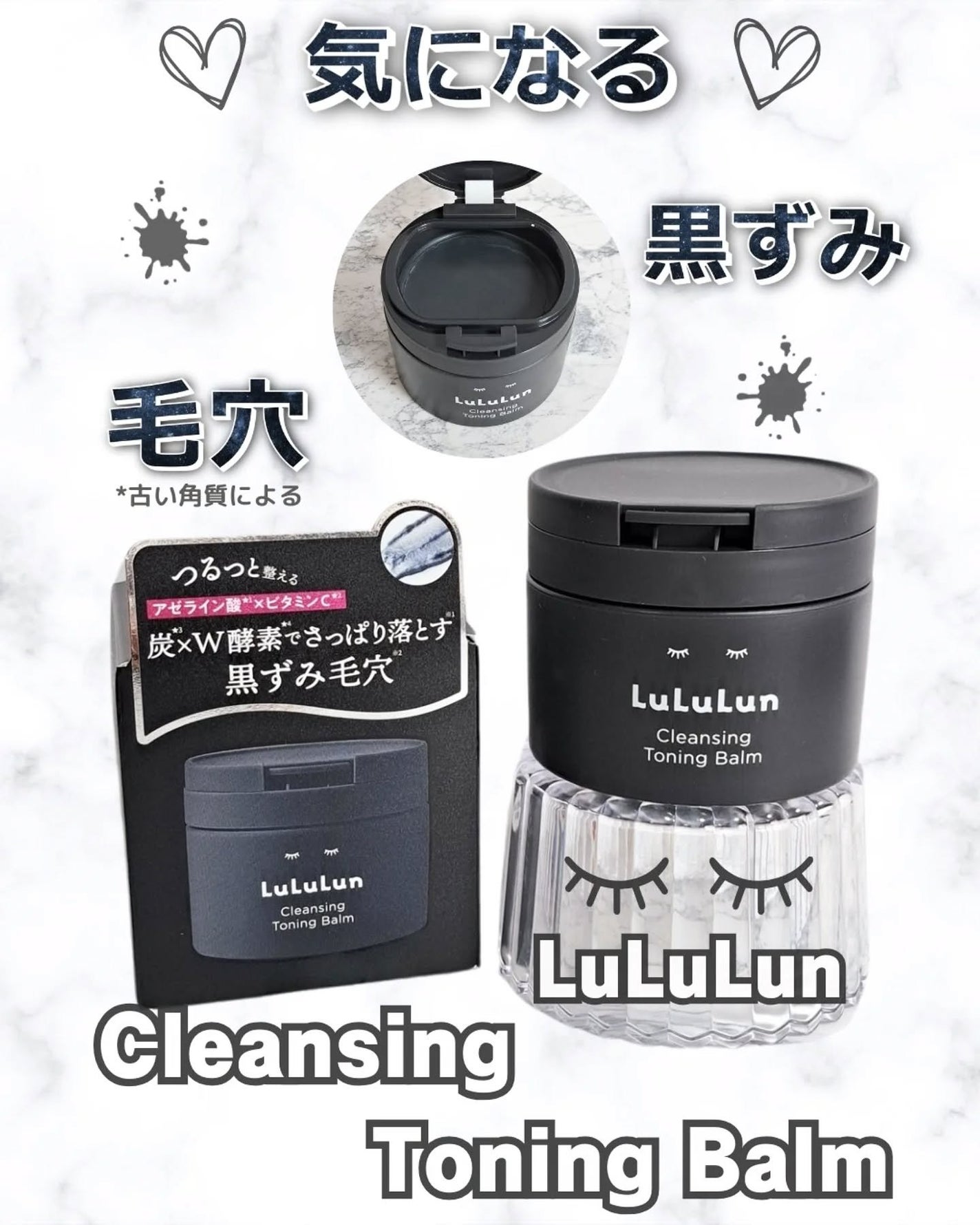 ã«ã«ã«ã³ã¯ã¬ã³ãžã³ã° ããŒãã³ã°ããŒã  CLEAR BLACK/ã«ã«ã«ã³/ã¯ã¬ã³ãžã³ã°ããŒã ã䜿ã£ãã¯ãã³ãïŒ1æç®ïŒ