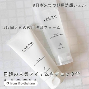 ＼ LIPSユーザー様のリアルボイスをご紹介📢✨ ／

LAGOM〈ラゴム〉で不動の人気を誇る朝用洗顔「ジェルトゥウォーター クレンザー」と、韓国で大人気の夜用洗顔「マイクロフォーム クレンザー」の