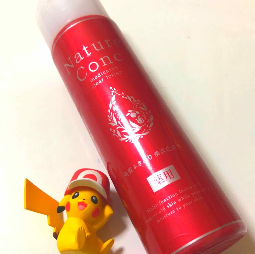 ネイチャーコンク 薬用クリアローション/ネイチャーコンク/拭き取り化粧水を使ったクチコミ（1枚目）
