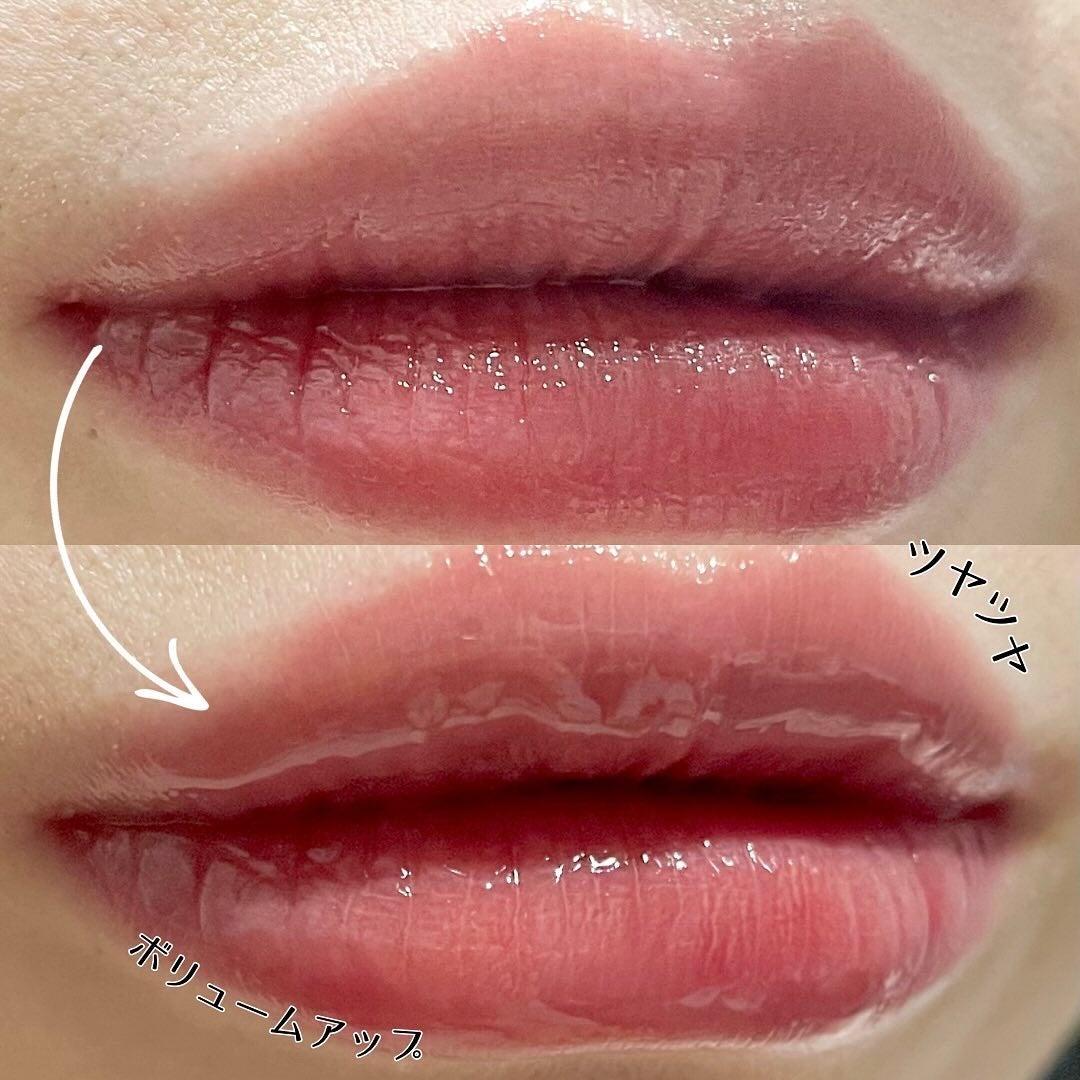 ボリュームリッププランパー/BANILA CO/リッププランパーを使ったクチコミ(3枚目)