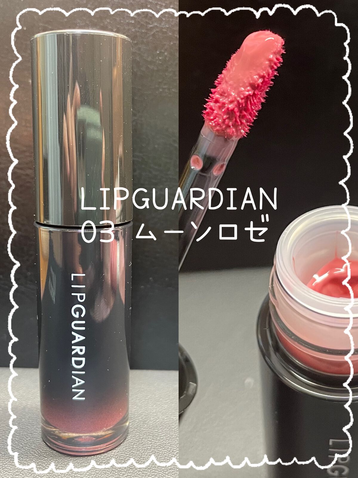 チェリースイート カラーリップバーム PK001/ETUDE/口紅を使ったクチコミ（2枚目）