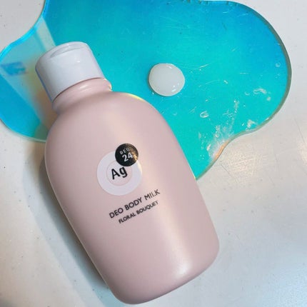 デオドラントボディミルク フローラルブーケ/エージーデオ24/ボディミルクを使ったクチコミ(2枚目)
