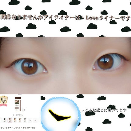 ステイオンバームルージュ/キャンメイク/口紅を使ったクチコミ(3枚目)