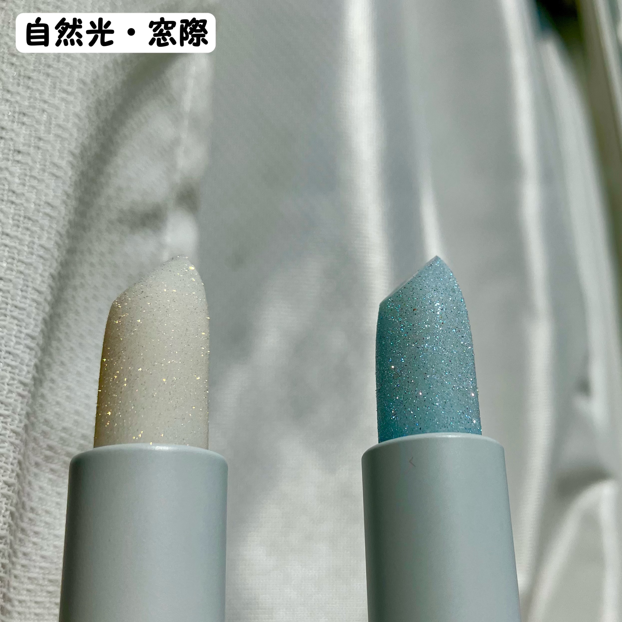 グレイシャーヴィーガンリップバーム NO.1  SNOW FROST スノウフロスト/unleashia/リップバームを使ったクチコミ（3枚目）