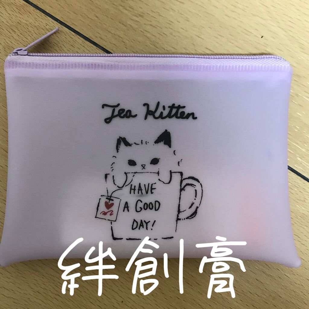 â€ïžâð¥ãâ€ïžâð¥ on LIPS ãåŠæ ¡ã®ããŒãâåèã«ãªã£ããå¬ãããªð¶..ãïŒ5æç®ïŒ